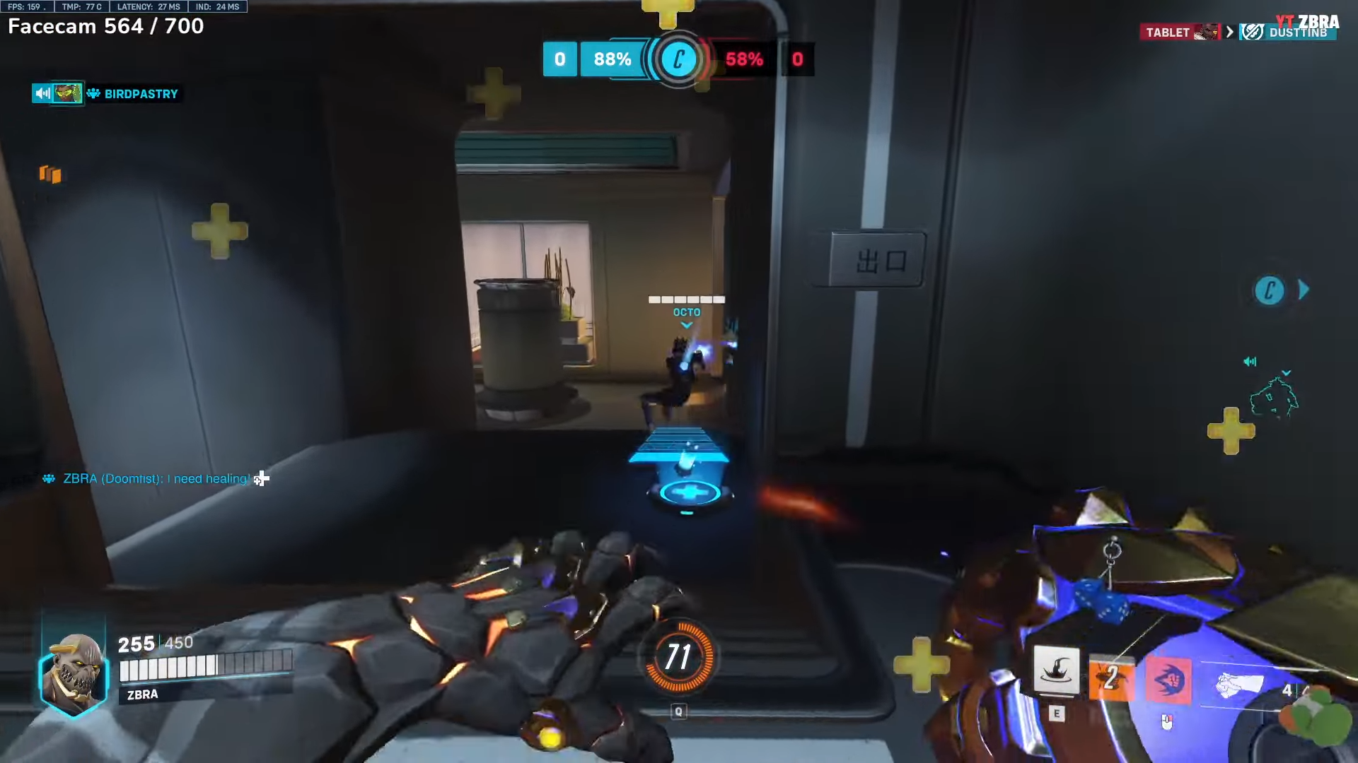 How To Get Started As A Support In Overwatch 2